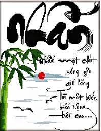 Chữ “Nhẫn”